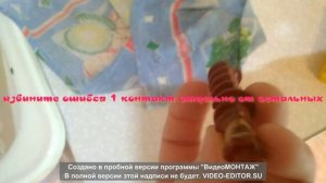 Электро печь Hansa, не включается духовой шкаф.