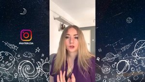 Десцендент (DSC) в Деве♍ или Венера♀️ в Рыбах либо Стрельце. ОНА для НЕГО