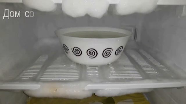 Как быстро разморозить холодильник #DomSovetov смотреть онлайн