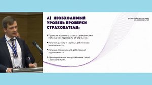 Сергей Кислов