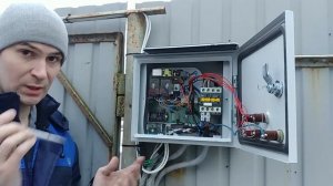 Внешняя антенна для ESP8266 12E