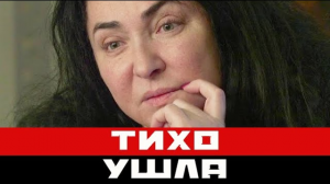 Лолита Милявская сделала неожиданное заявление