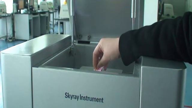 Элементный рентгенофлуоресцентный анализатор EDX3000 (www.skyrays.ru)