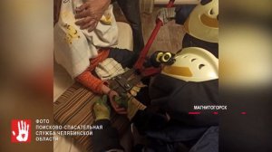 Подросток из Магнитогорска заковал себя в наручники