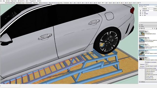 Краткий обзор рампы для перевозки по 3 авто в контейнере смотреть онлайн