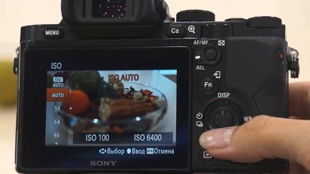 Что такое iso? смотреть онлайн