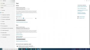НЕ МОГУ ОТПРАВИТЬ ГОЛОСОВОЕ СООБЩЕНИЕ В ТЕЛЕГРАММ РЕШЕНИЕ ПРОБЛЕМЫ