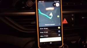 ТАКСИ КОМФОРТ НОЧЬЮ В СУББОТУ МОСКВА ЯНДЕКС. Сколько можно заработать? Какие оставляют чаевые?