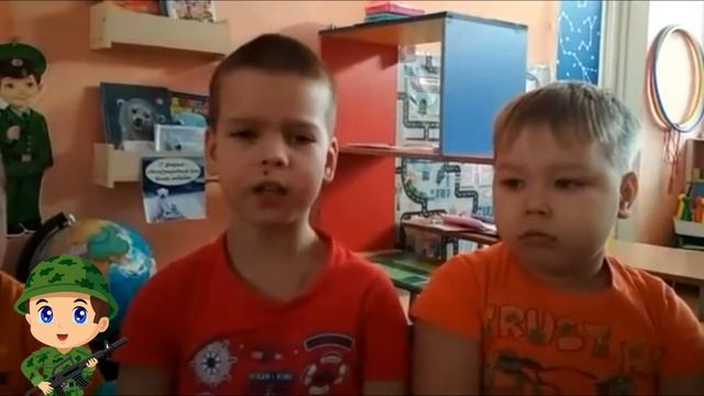 С праздником, 23 февраля! смотреть онлайн