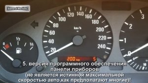 Тест приборной панели BMW e36 с определениями всех пунктов.