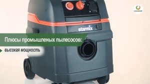 Как выбрать пылесос ▶️ Советы по выбору и эксплуатации