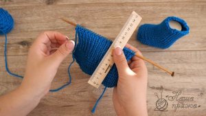 Легкие детские носочки на двух спицах - Easy Baby Socks Two Needle Knitting Pattern