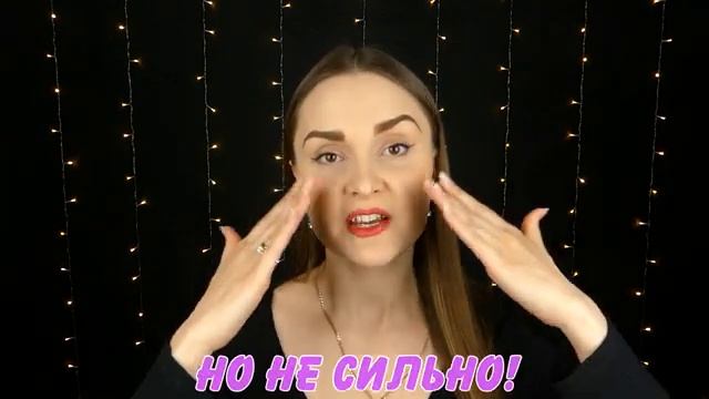 КАК ИЗБАВИТЬСЯ ОТ ТЕМНЫХ КРУГОВ ПОД ГЛАЗАМИ? ВИДНЫ ВЕНЫ, НЕТ ЖИРОВОЙ ПРОСЛОЙКИ ?️?️ смотреть онлайн