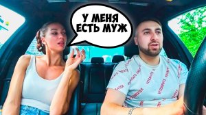 СВИДАНИЕ С ЗАМУЖНЕЙ МИЛФОЙ ⧸ МУЖ БУДЕТ В ШОКЕ ⧸ Ars FloYd [dZyTYgVg4g0]