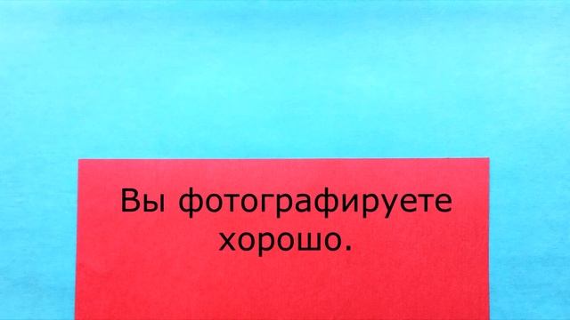 Немецкий язык, ПРАКТИКА к 2 уроку, упражнения. Местоимения, спряжение глаголов, местоимения смотреть онлайн