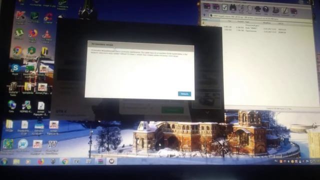 Как скачать мод на машину для гта 4 смотреть онлайн