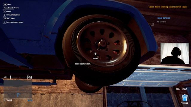 Thief simulator #9 / Очередной угон автомобиля смотреть онлайн