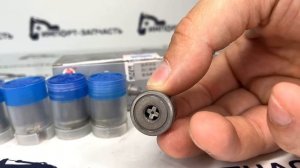 Нагнетательный клапан NANYUE U246 ТНВД B7606-111100A-493