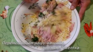 Трубочки из лаваша с колбаской и сыром