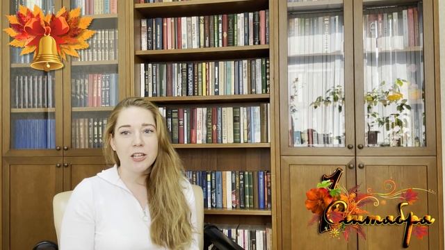 Онлайн-викторина "Московский всезнайка" смотреть онлайн