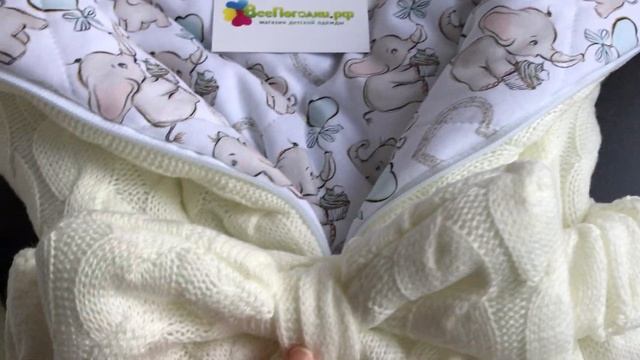 Комплект на выписку для новорождённых Мамина крошка деми смотреть онлайн