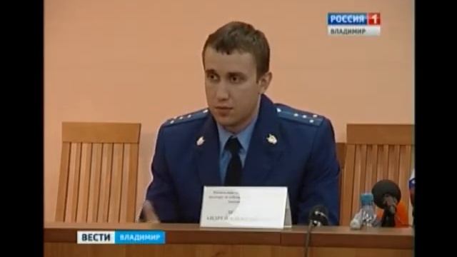 Прокуратура проверила автошколы области смотреть онлайн