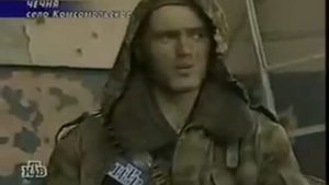 Штурм села Комсомольское