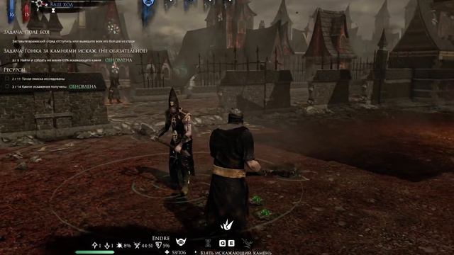 Mordheim: City of the Damned \ Прохождение \ Приключения Сумеречной тоски - 3 (Лёгкая победа) смотреть онлайн