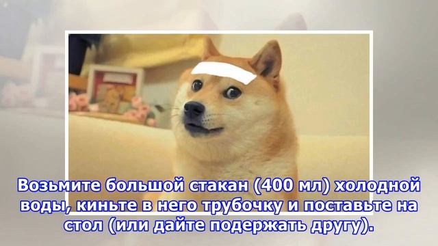 Как избавиться от икоты легко и быстро смотреть онлайн