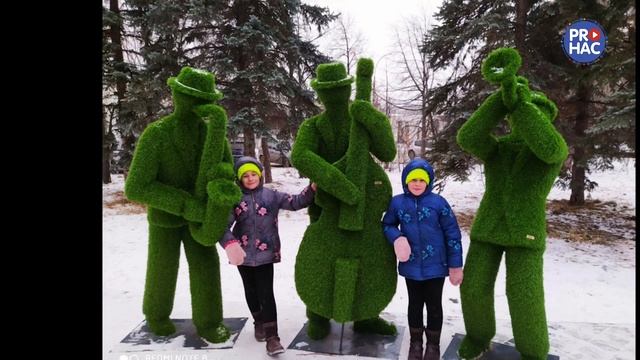 Зимние каникулы 2 Б класса смотреть онлайн