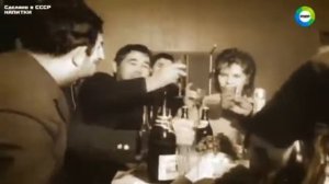 Напитки СССР. Сделано в СССР.