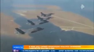 Су-35 против F-22, инцидент в небе Сирии