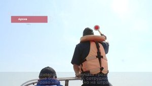 ГИМС