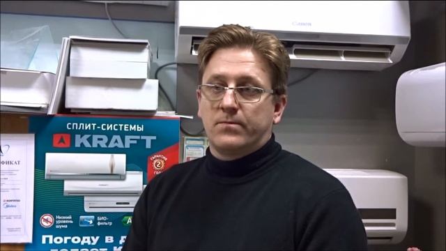 Высотный монтаж сплит систем Волгоград