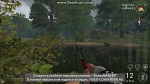 Трофейный Красноухий Солнечник Fishing planet