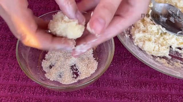 Просят Готовить ДВОЙНУЮ Порцию! Вкусно до безумия! Сырные шарики.