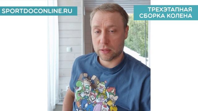 Что значит прыжки? смотреть онлайн