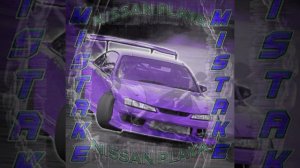 MISTAKE-NISSAN PLAYA PRODUCTION