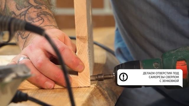 Как сделать скворечник своими руками? смотреть онлайн