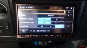 Обзор Diatone nr mz80premi.