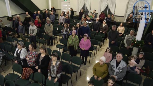 Бьют часы, прощальный час, общее пение // Вифания смотреть онлайн