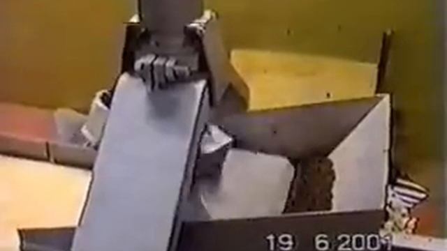 Работа на МН-05