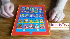 Детский планшет "Сказочка для маленьких"