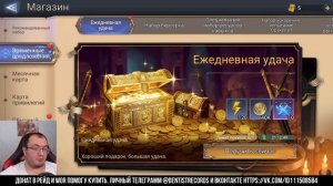 Какие рарные герои нужны? | Не корми их!!! | Watcher of Realms