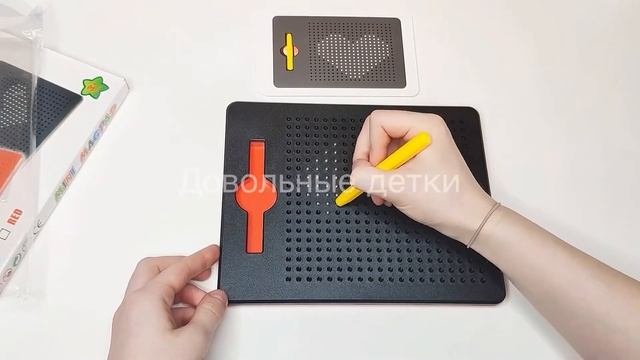 Магнитный планшет для рисования шариками 