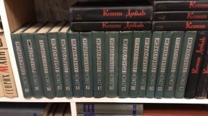 Грачёв Вадим Сергеевич. Обзор моей домашней библиотеки. Часть 9. Зарубежная классика.