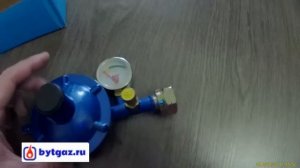 301052 бытгаз_ру "Редуктор с манометром"