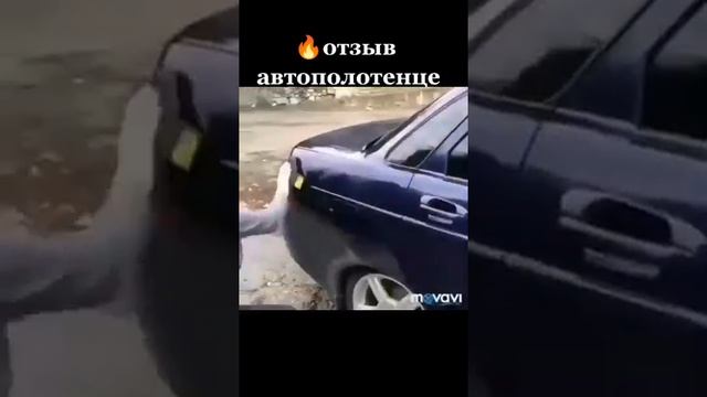 ☀️ Как ЛЕГКО помыть АВТО? супергаджет лёгкой мойки⬇️? #лайфхак от нас ? расскажите, а как вы моете?