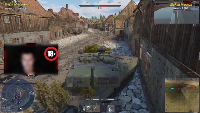 Вкинулся ЧИТАМИ и разорвал всю команду в War Thunder смотреть онлайн