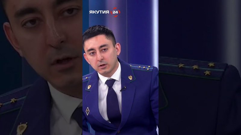 Пожары и причины их возникновения
